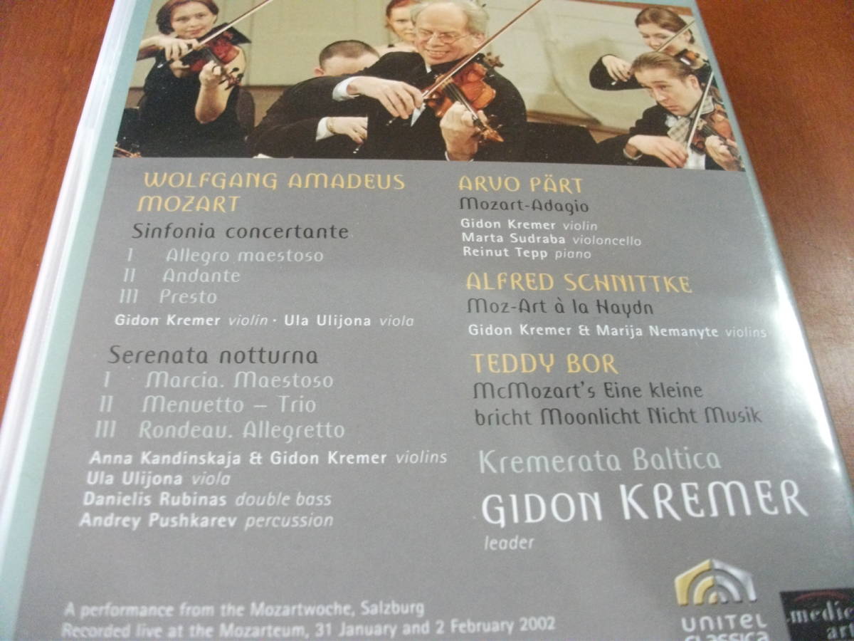 【DVD】クレーメル / クレーメラタ・バルティカ モーツァルト / 協奏交響曲 (K 364) 、「セレナータ・ノットゥルナ」 他 (2002)_画像2