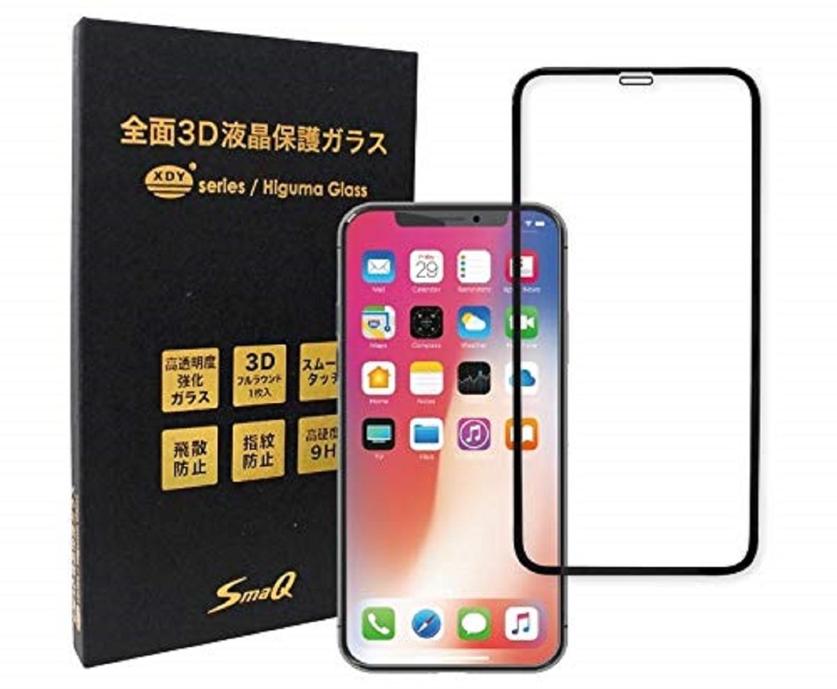 iPhone11promax-xsmax用 液晶保護ガラスフィルム XDY Higuma強化ガラス採用iPhone11promax/XS Max(6.5インチ) 専用 日本製 3D 全面保護 フ_画像2