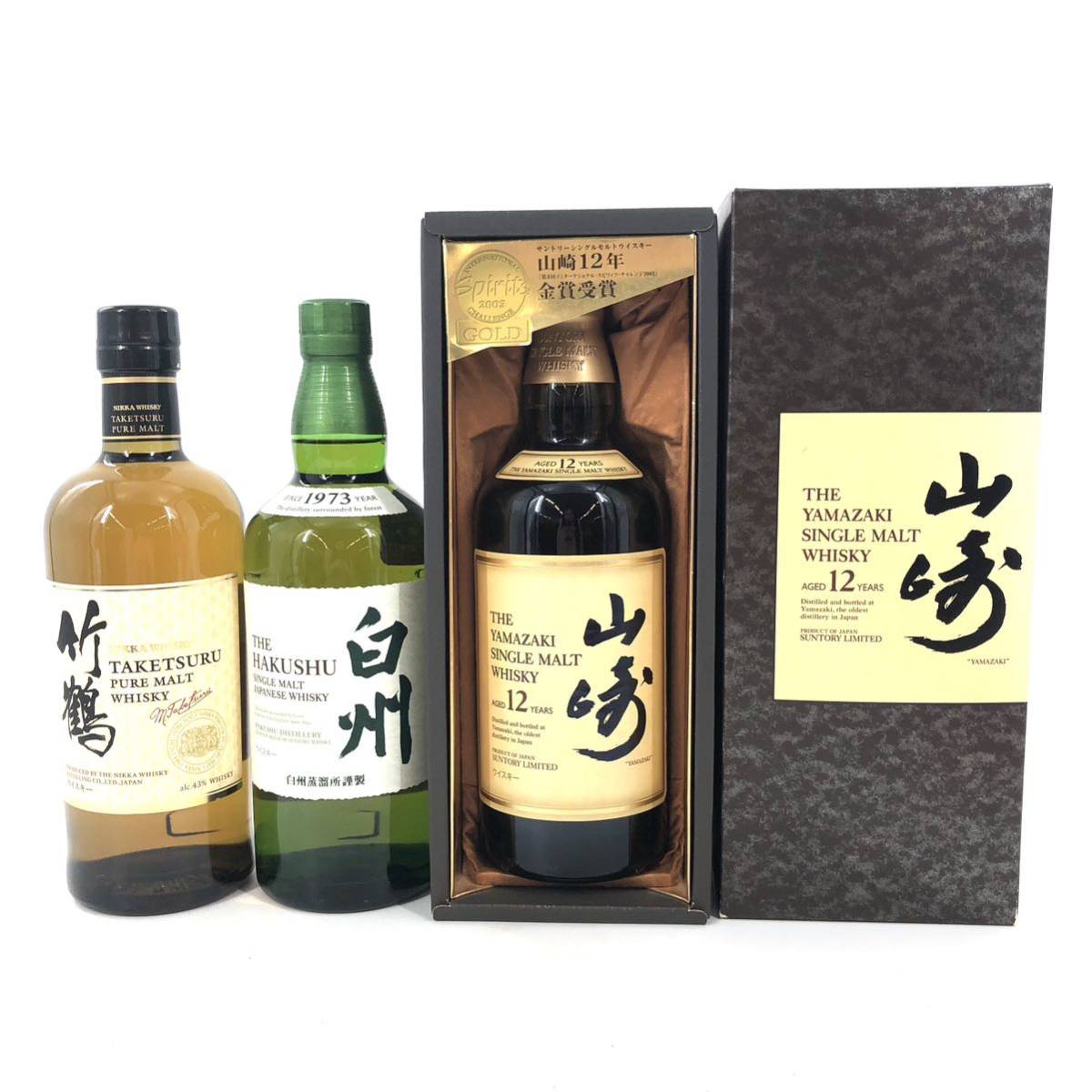 ウヰスキー3本セット - 酒