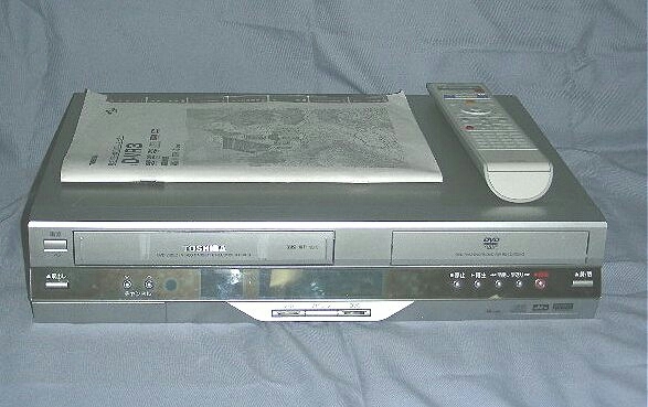 100%本物 東芝VHS方式VTRデッキ一体型DVDレコーダーD-VR3.諸動作