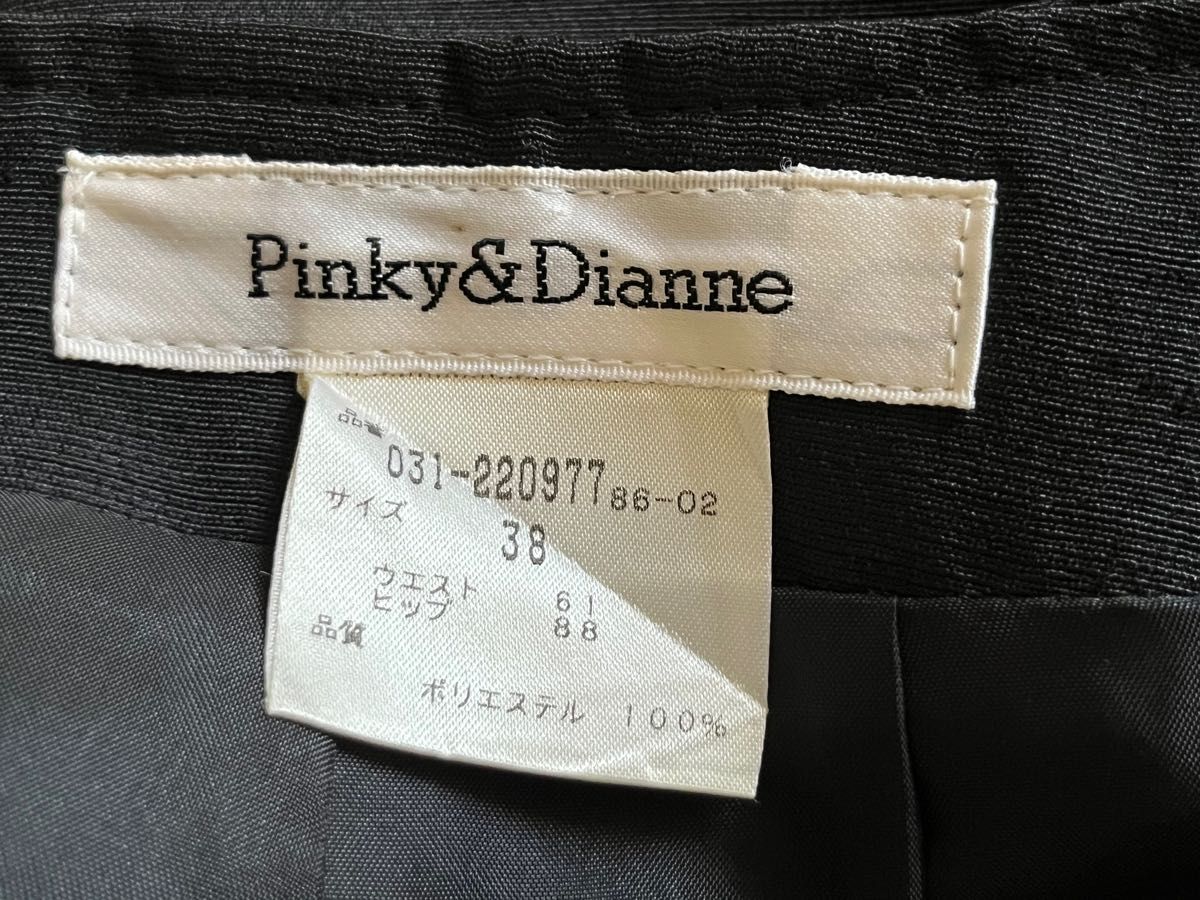 Pinky & Dianne スーツ　サイズ38