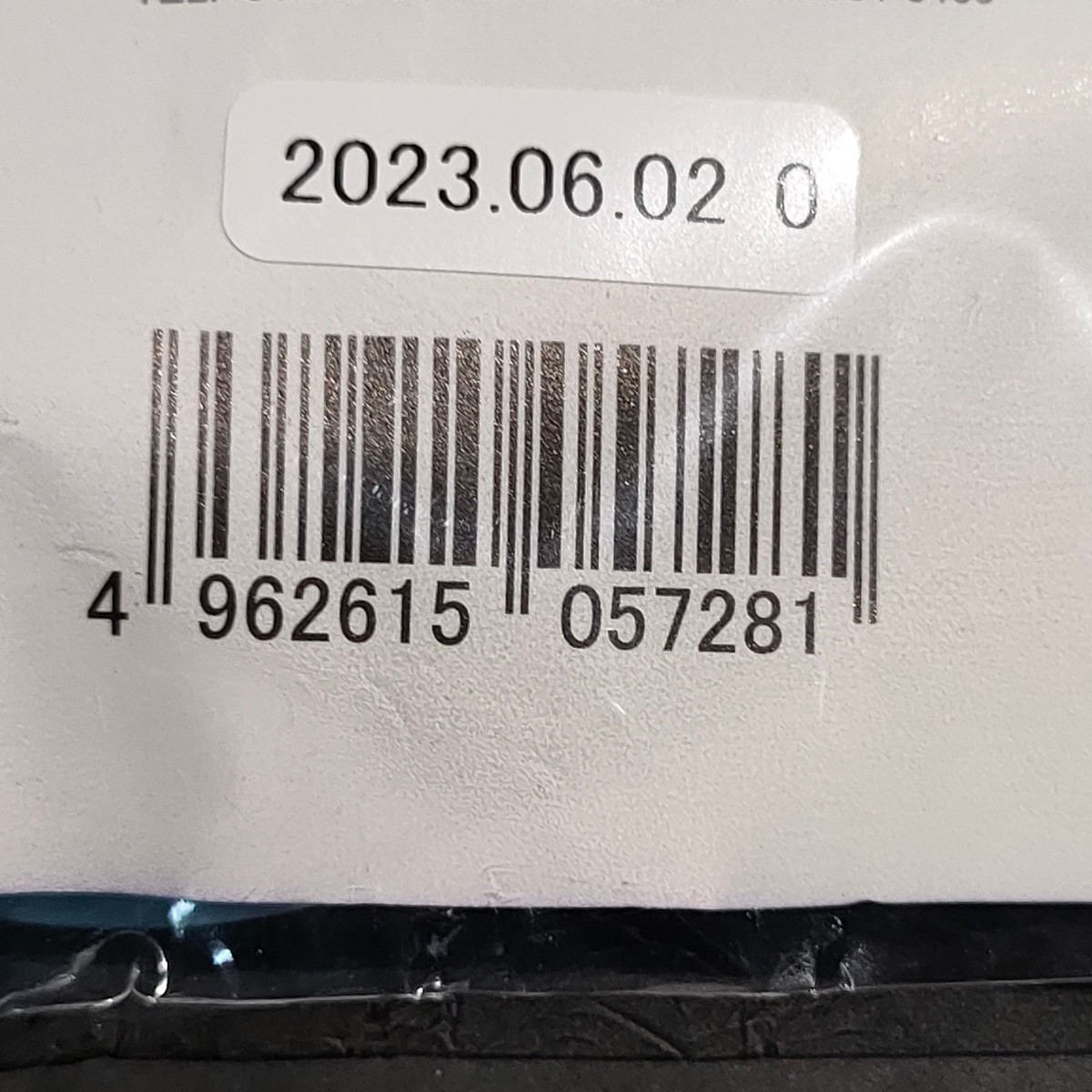 未使用品 白光 HAKKO はんだ吸取線 ウィック ノークリーン 線幅3mm 長さ2m FR150-89_画像4