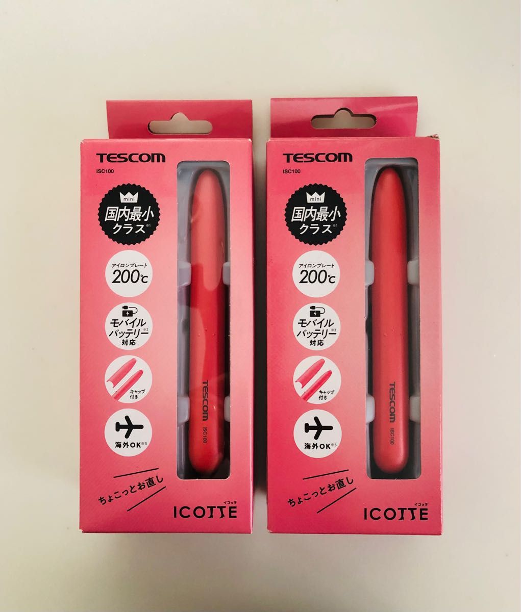 【買上証明書付き】 TESCOM テスコム USB コンパクト ヘアアイロン　海外対応　ピンク