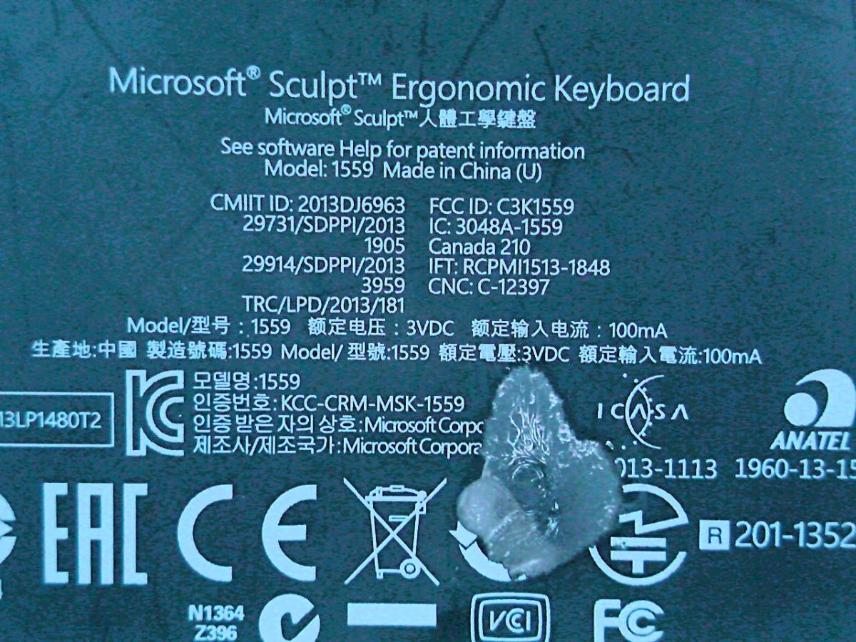 【ジャンク｜部品取り用】Microsoft Sculpt Ergonomic Keyboard Model:1559【動作未確認｜現状渡し】_画像10