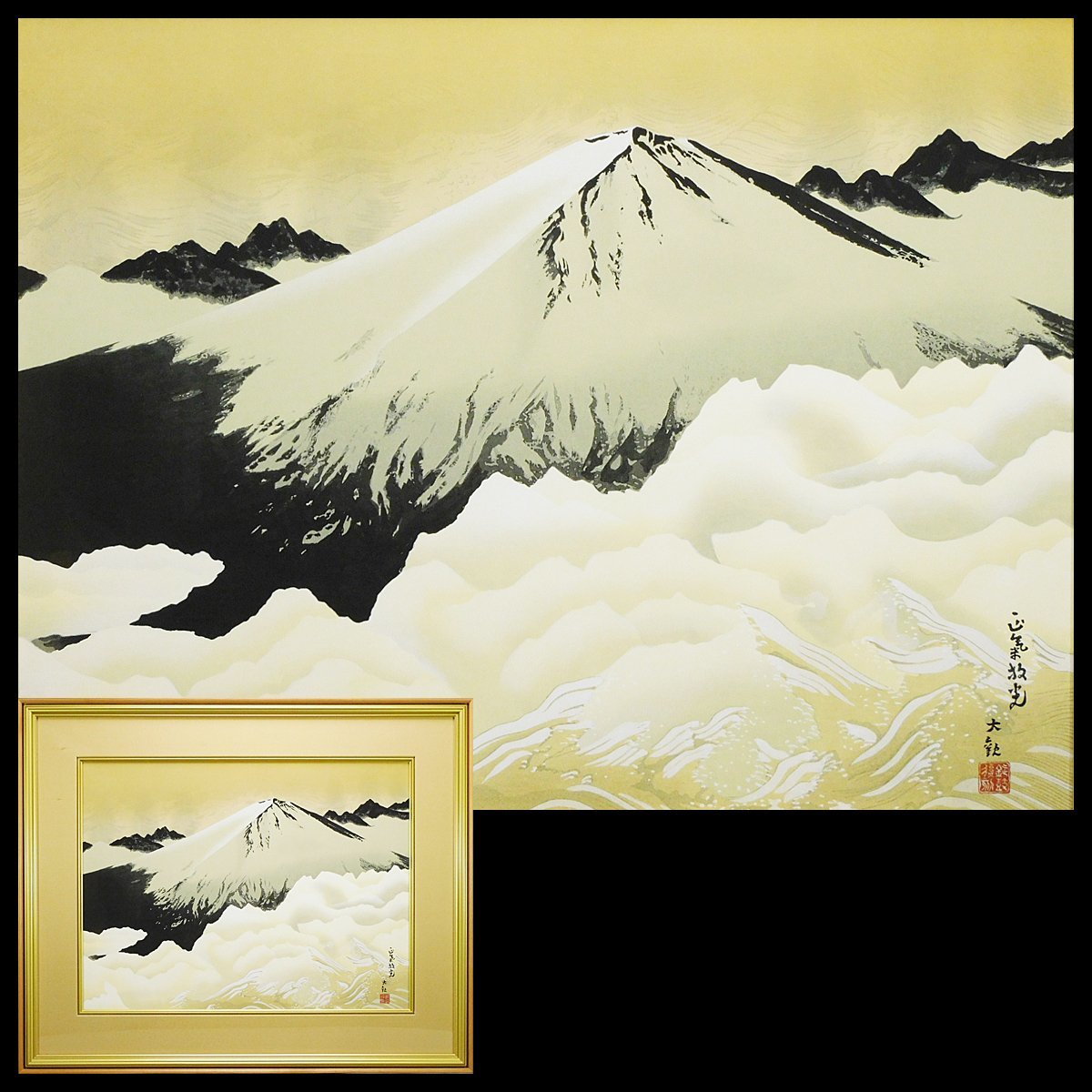  width mountain large . regular .. light ( Fuji un- two ) woodblock print . hand drum . frame proof seal ( exclusive use box yellow sack attaching ). country fine art . member culture order . chapter n23082003