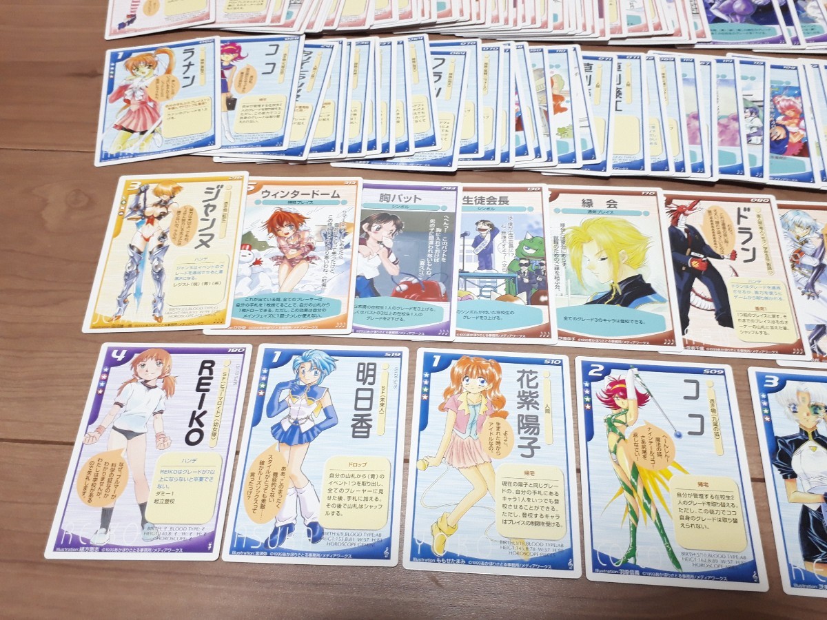 希少 ハイブリ ハイスクールオブブリッツ TCG カード 大量まとめセット スペシャル レア コモン 明日香 陽子 ココ ♯ ??? REIKO 色々_画像2