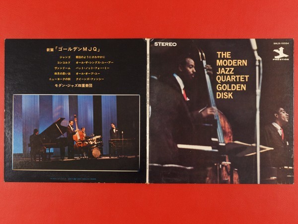 ◇◇The Modern Jazz Quartet Golden Disk 新篇「ゴールデン・MJQ」/国内盤LP、SMJX-10024_画像1