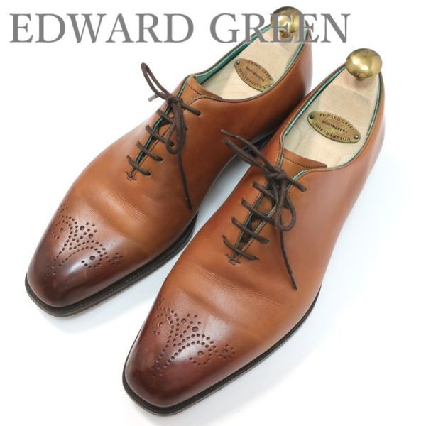 極美品 エドワードグリーン EDWARD GREEN 紳士靴/革靴/トップドロワー ブラウン 8｜8　1/2　D　888（5062)dhdjj