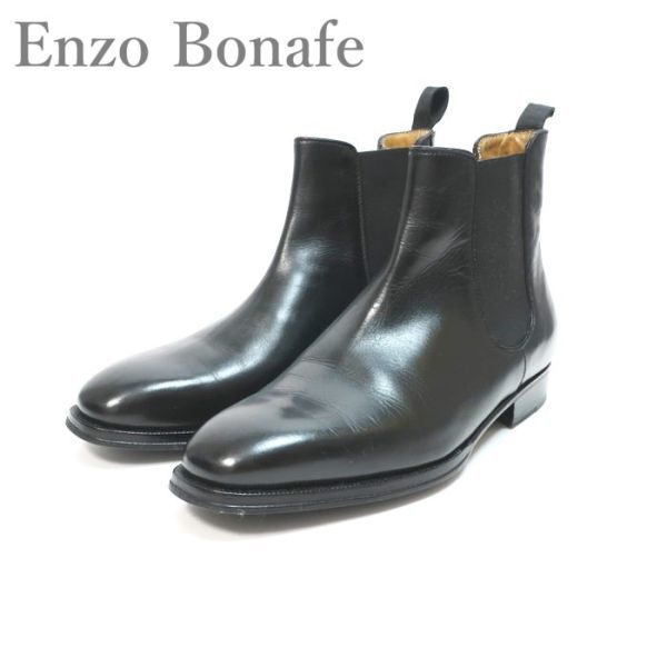 極美品 エンツォ ボナフェ Enzo Bonafe サイドゴアブーツ/グッドイヤー/阪急 ブラック 6(5061)chgbj