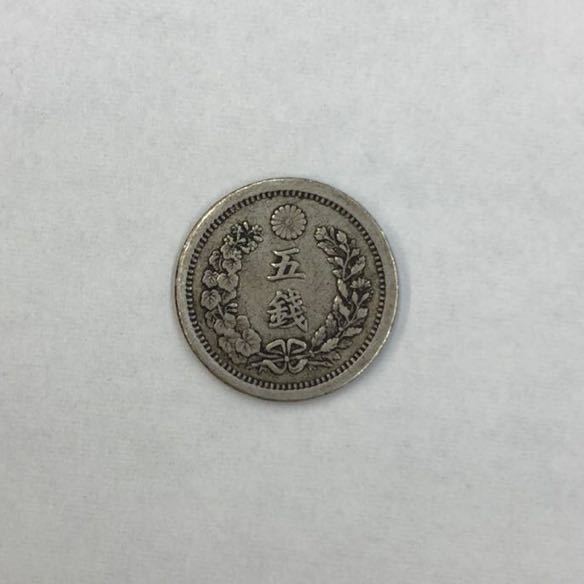 ♪1円〜日本古銭明治十年旭日竜5銭銀貨| JChere雅虎拍卖代购
