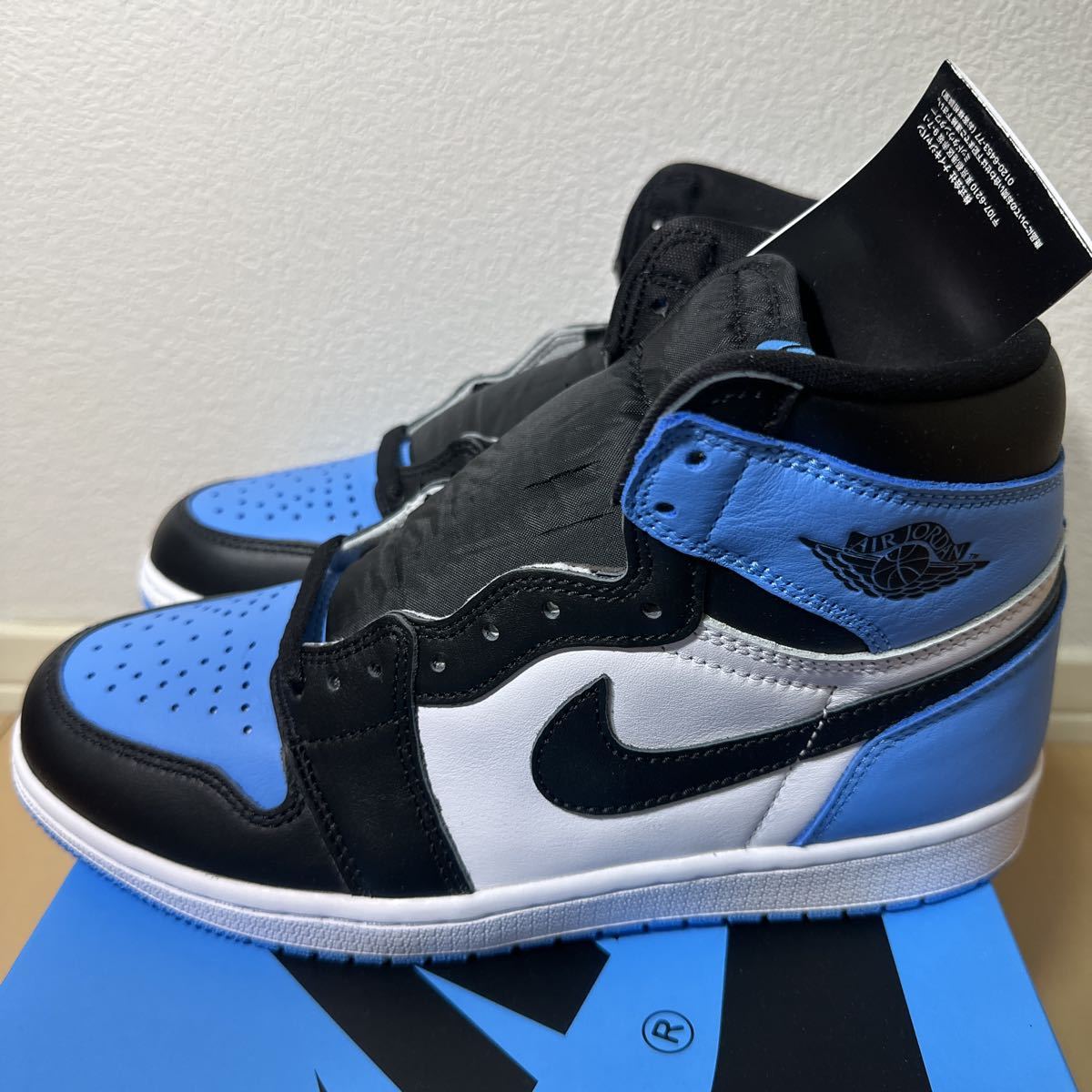 Nike Air Jordan 1 Retro High OG University Blue/UNC Toe .5cm