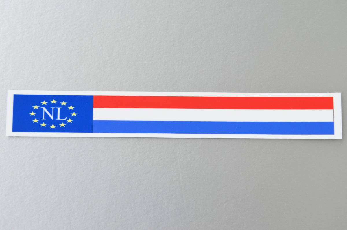B_2■オランダ国旗バナーステッカー Sサイズ 2x14cmサイズ 2枚セット■即買シール Netherlands ヨーロッパ EU(1_画像2