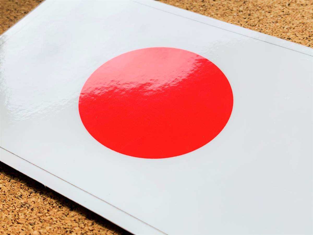⭐︎新品⭐︎ 陶板日本国国旗 レア 希少 □日本国旗 旭日旗 Z旗 3枚組ステッカー 5x7.5cmサイズ□日章旗