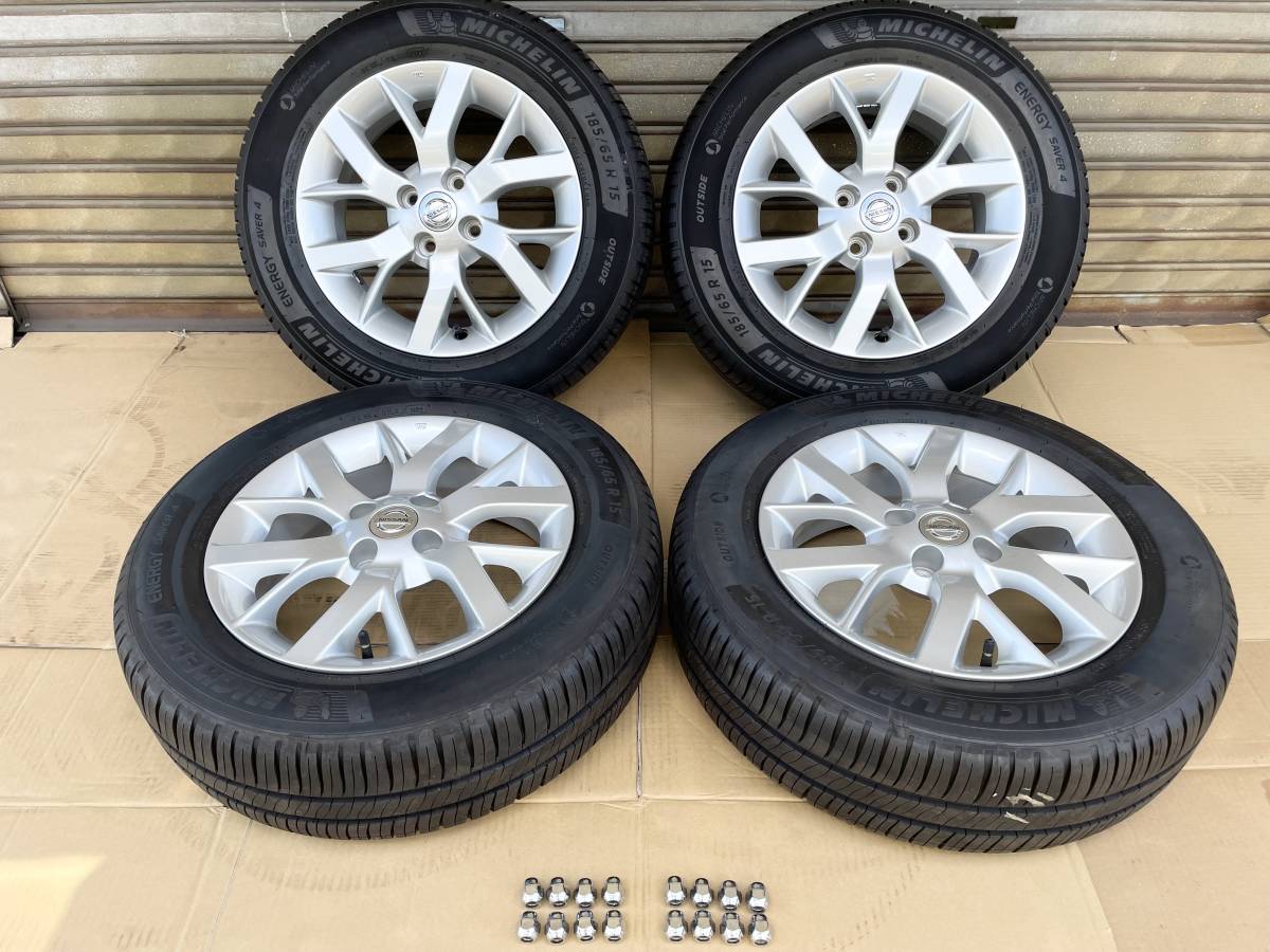 純正タイヤホイール付きの値段と価格推移は?|667件の売買情報を集計