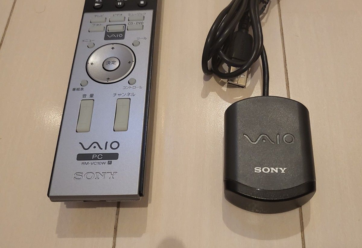 SONY VAIO■テレビリモコン■未使用品