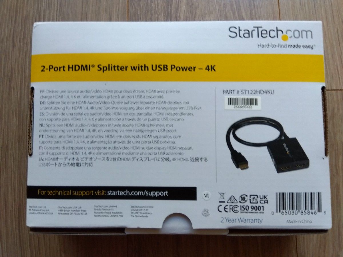 分配器スプリッター StarTech.com 2出力対応 4K HDMI USBバスパワー/ACアダプタ対応