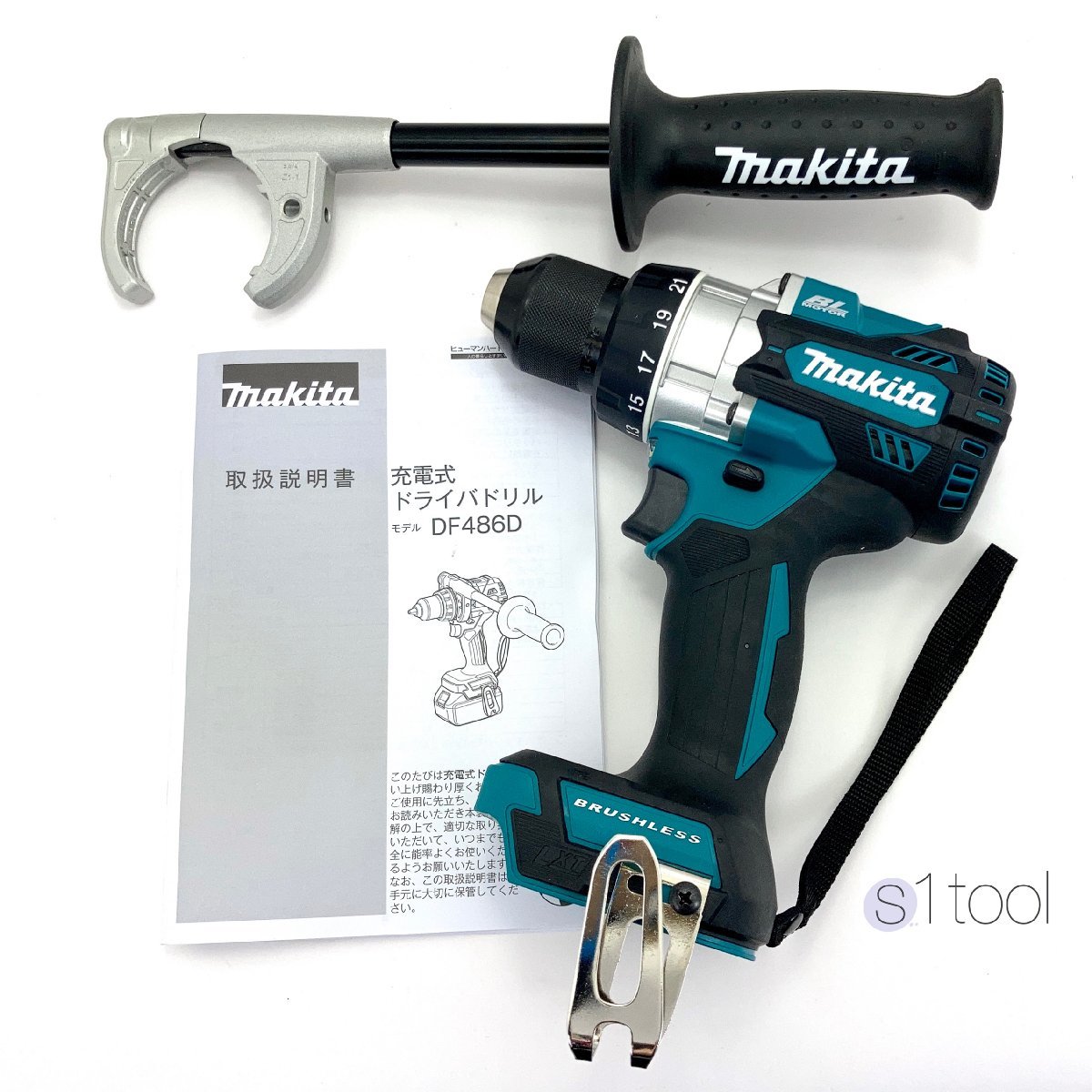 HIKOKI ハイコーキ G10VE グラインダ 未使用 ※箱潰れ・汚れ有 HIKOKI ハイコーキ G10VE グラインダ 未使用 ※箱潰れ・汚れ有