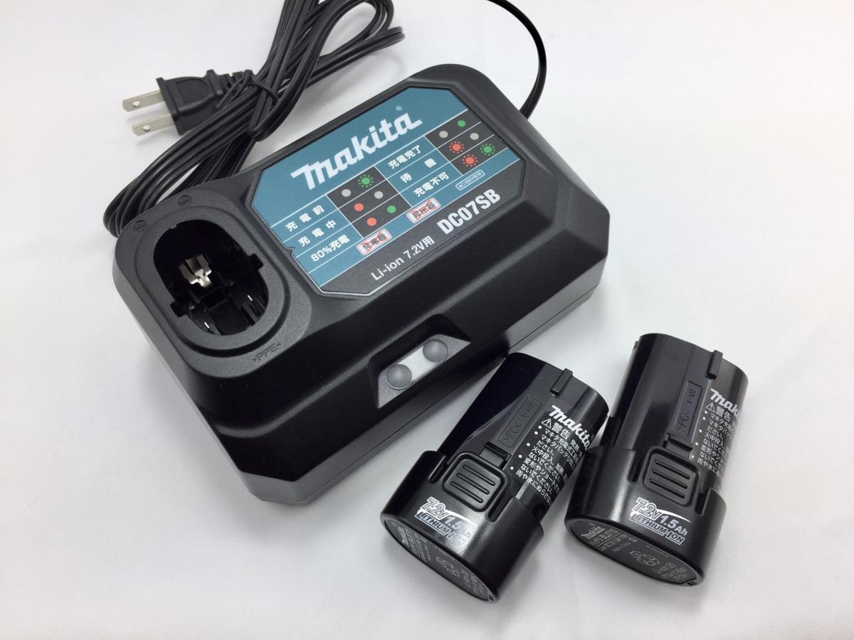 新品 マキタ 充電器 DC07SB + バッテリ BL0715 純正 2個 のセット品（ リチウムイオン電池 7.2V 1.5Ah 純正 未使用 蓄電池 未使用品