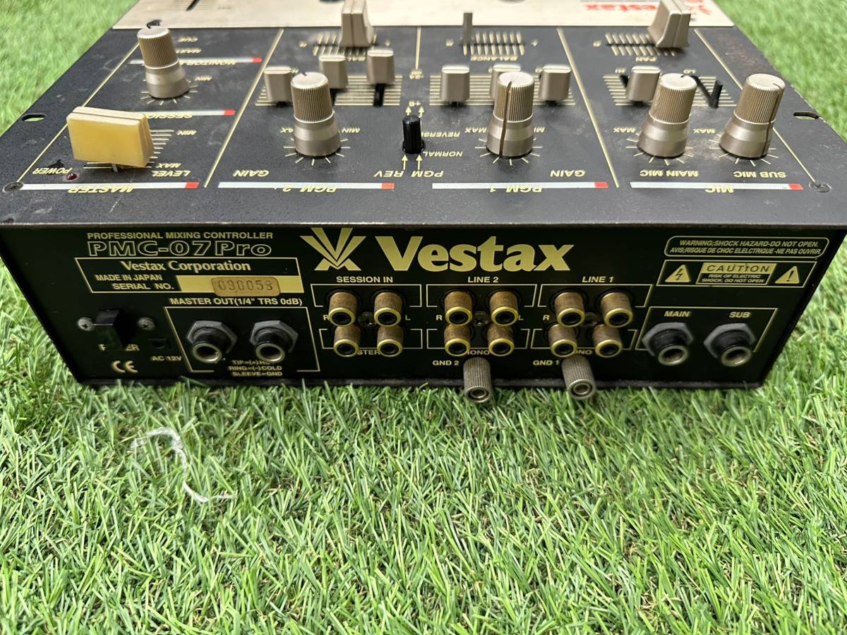 ターンテーブル Vestax ベスタクス PDX-2000 MK2 ミキサーセット 1円