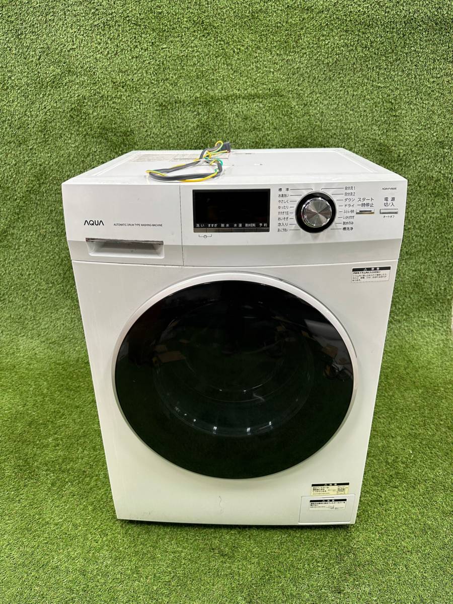 AQUA 洗濯機 AQW-FV800E ドラム式洗濯機 2019製 左開き アクア 引取