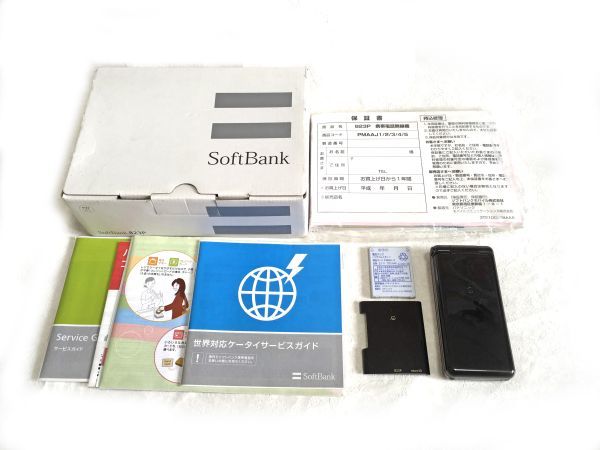 Softbank ソフトバンク 823P メープルブラウン 中古_画像1