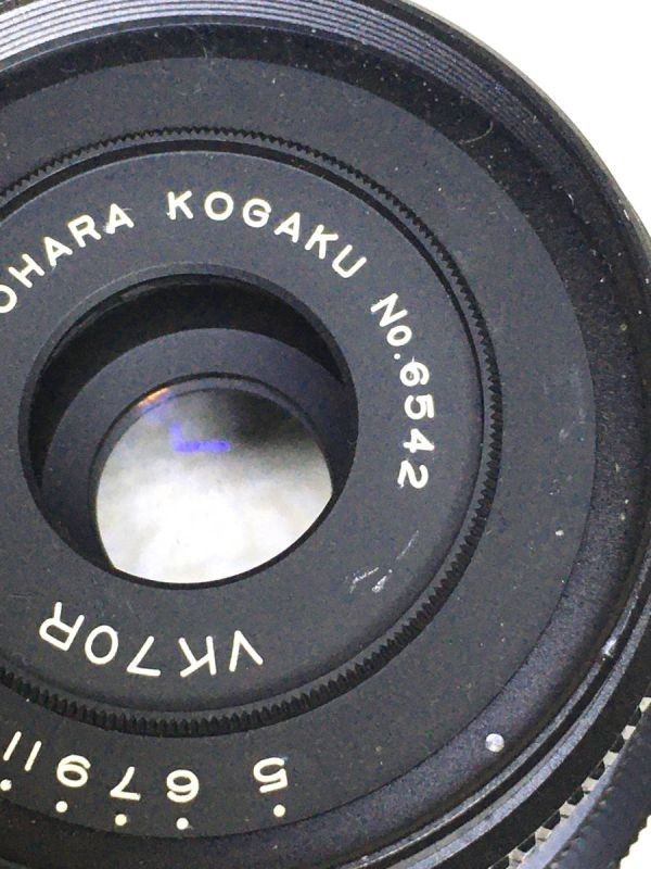 カメラレンズ KOPTIC KIYOHARA KOGAKU VK70R 汚れあり 中古_画像2