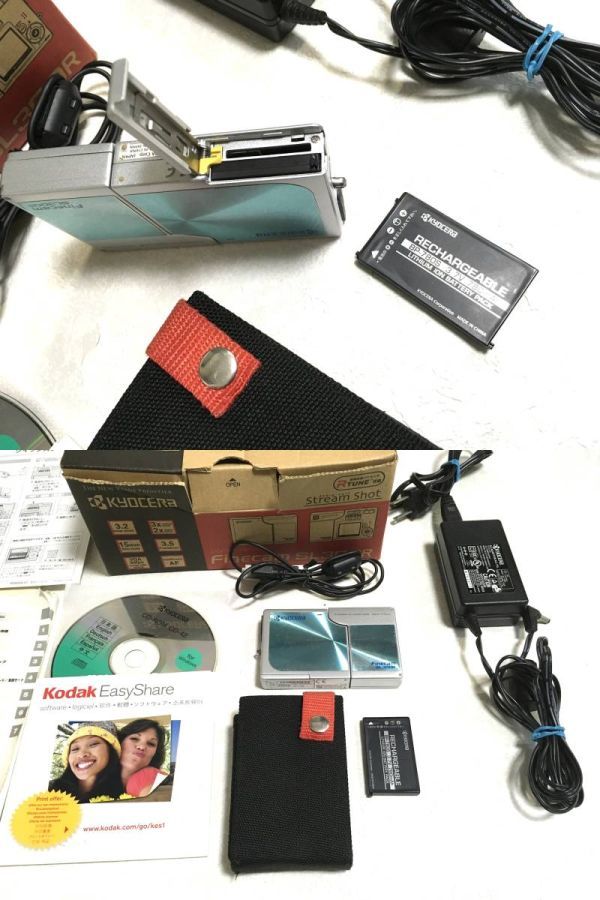 KYOCERA 京セラ Finecam SL300R Light Blue 中古 箱・説明書・その他付属品付_画像4