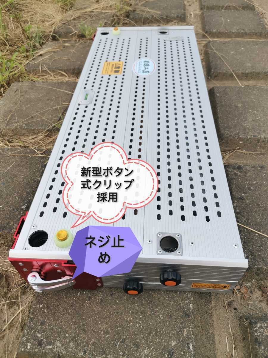 ヤフオク! - ④新品釣楽工房製スーパーウルトラCR-9070、業界最大サ...