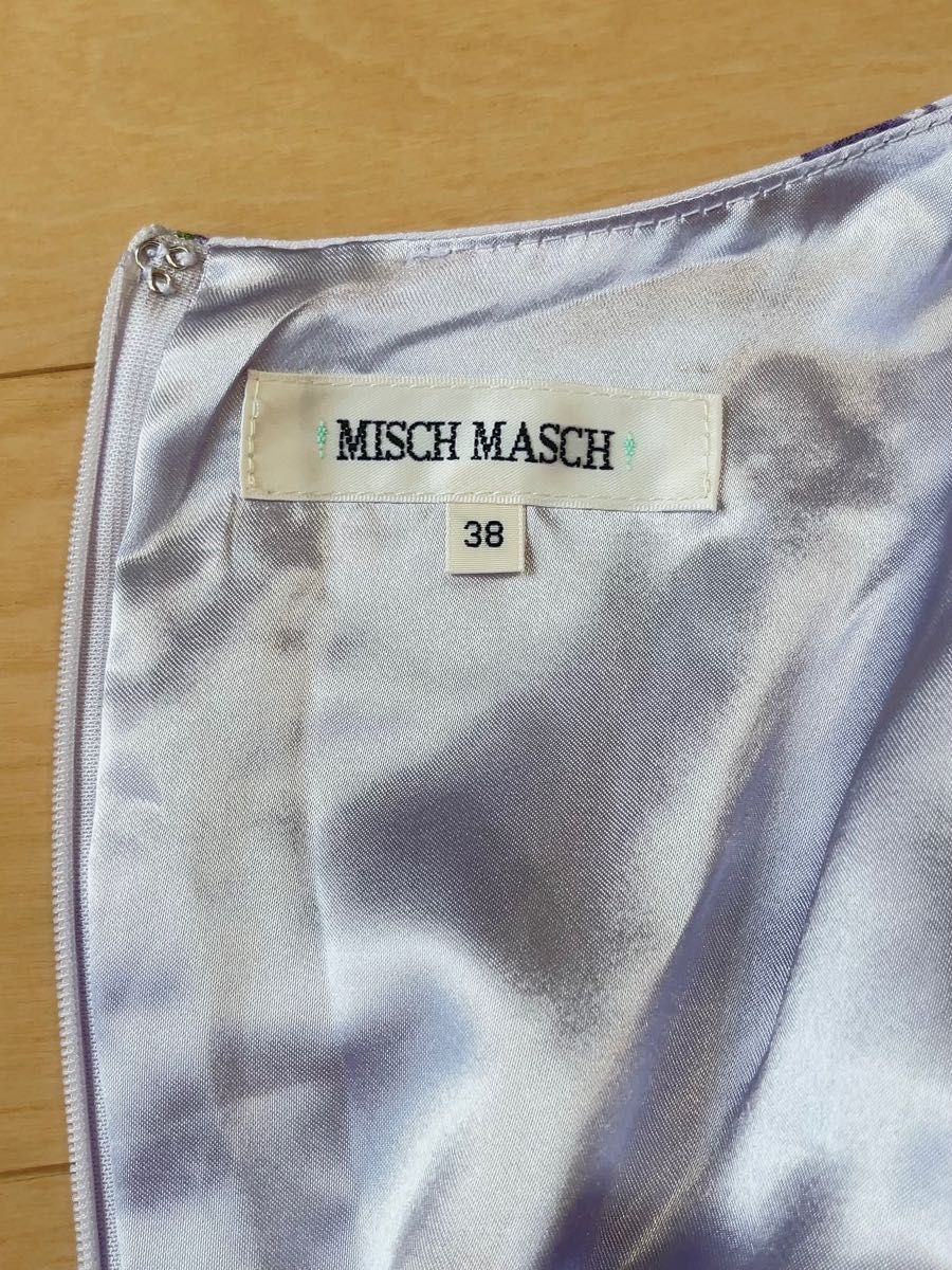 MISCH MASCH ミッシュマッシュ　花柄　パープル　フラワー　ワンピース　紫　パール　完売品　リボン　膝丈オフィスカジュアル