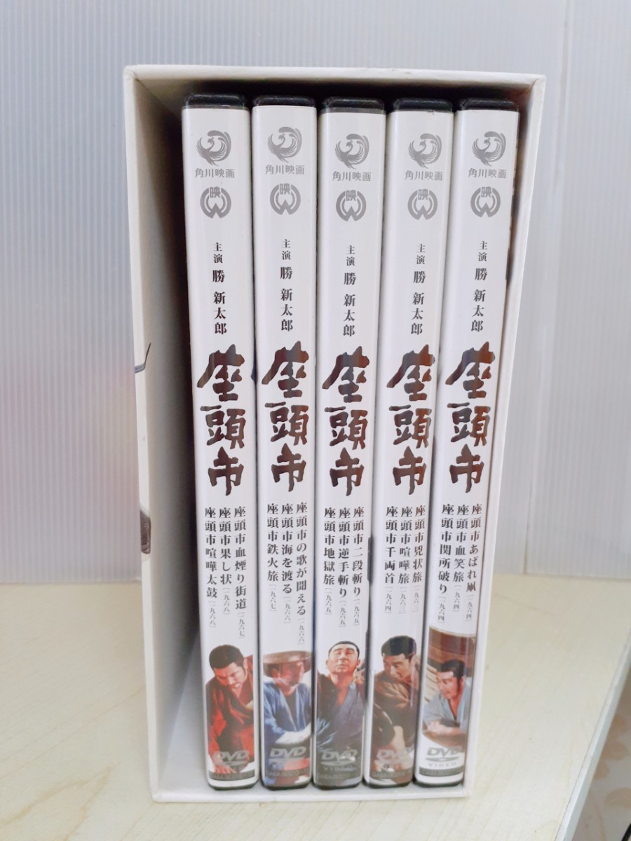 日本初の Z25-1/座頭市 DVD-BOX 勝新太郎 時代劇 ドラマ 主演；勝