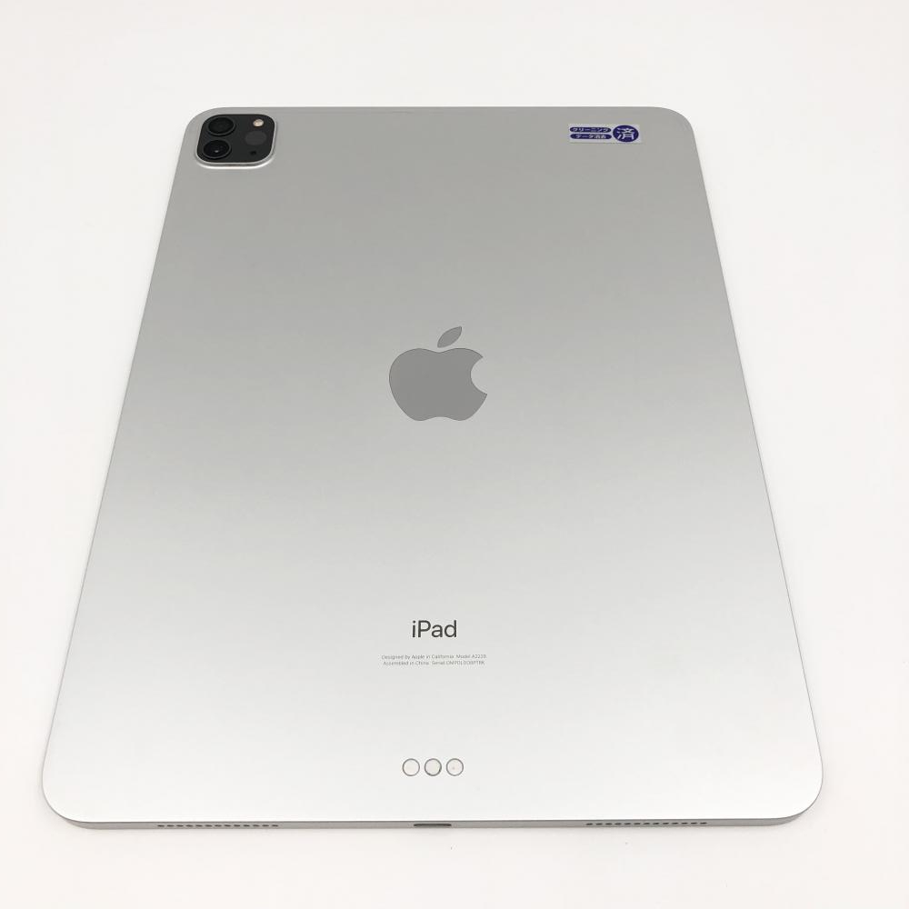 iPad Pro (第2世代) 11インチ 128GB シルバー Wi-Fiモ… - その他