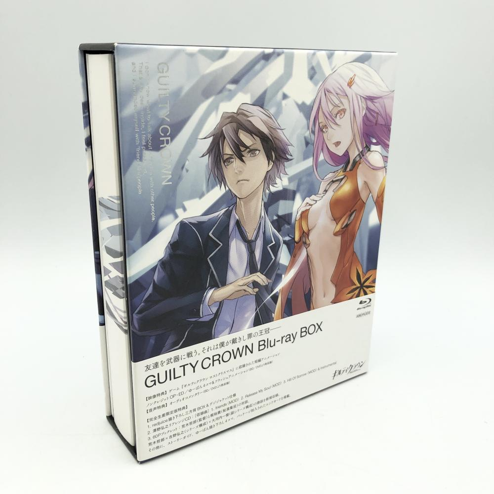 GUILTY CROWN REARRANGE CD, Hiroyuki Sawano Wiki