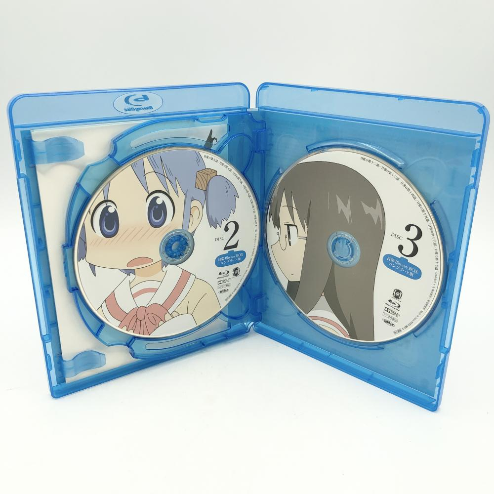 【中古】日常 Blu-rayBOX[240017575705]の画像3