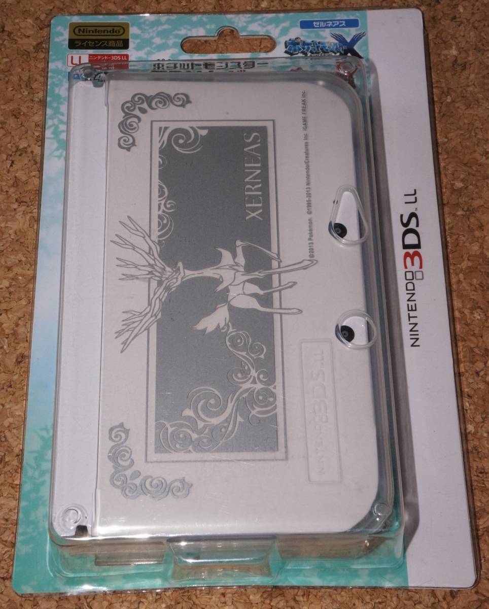 ◆新品◆3DS.HORI・3DS LL用ポケモン TPUカバー ゼルネアス_画像1