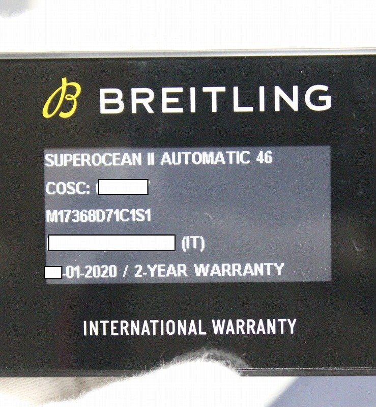 ☆ 【中古】 BREITLING ブライトリング スーパーオーシャン オートマチック 46 M17368D71C1S1_画像10