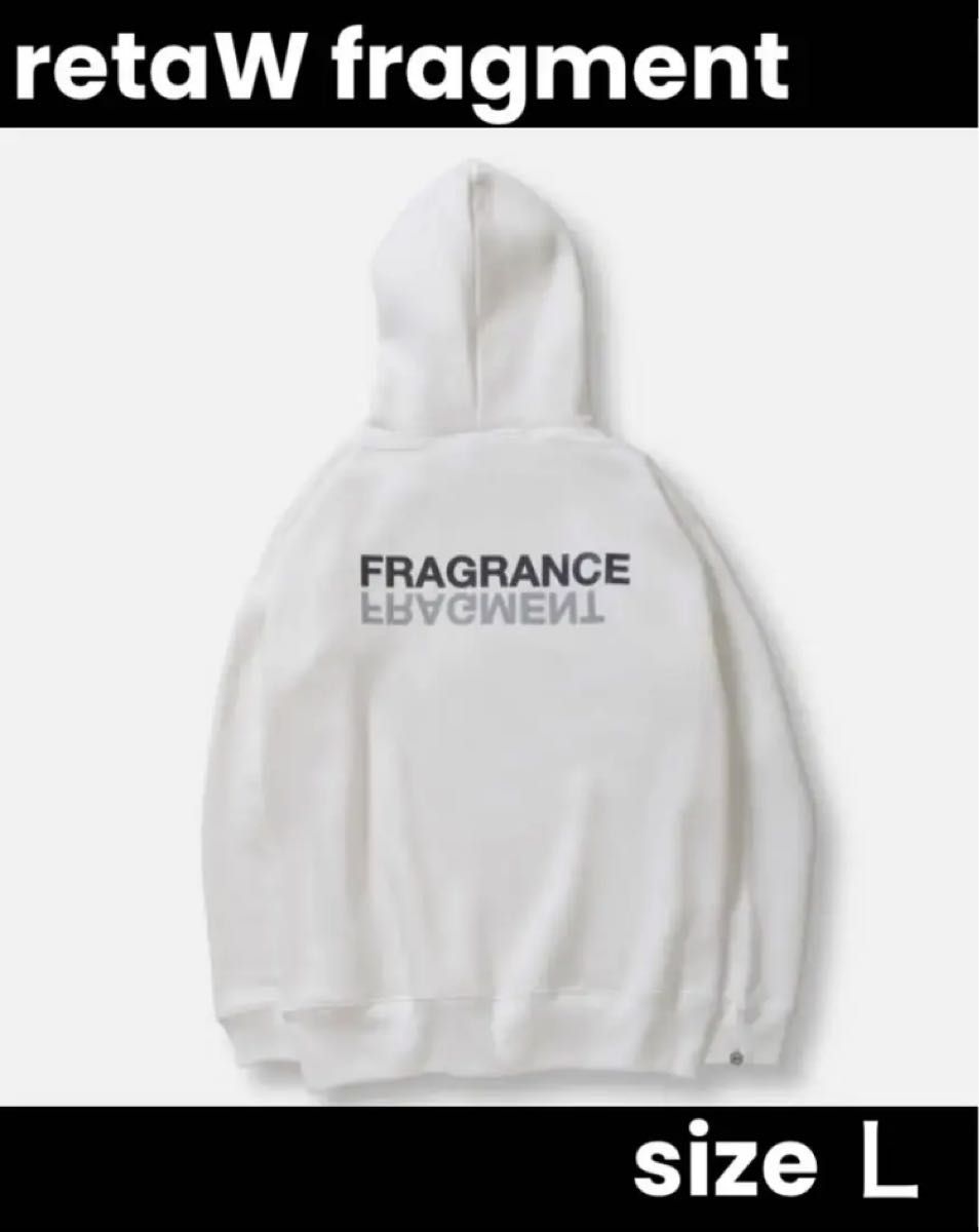 retaW fragment FRAGRANCE フーディパーカー白フラグメントスウェット藤原ヒロシ