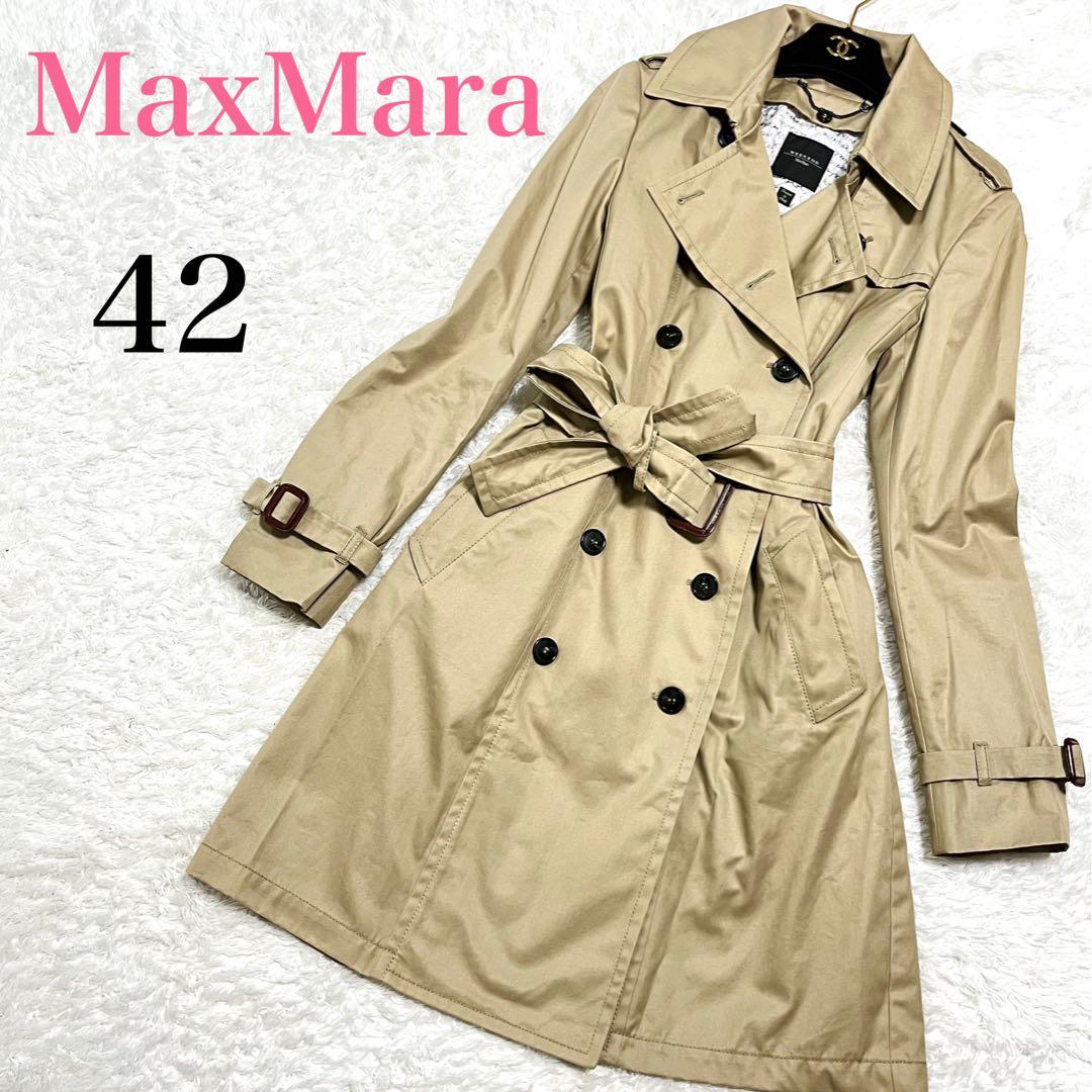 極美品 ウィークエンドマックスマーラ WEEKEND MaxMara トレンチコート 大きいサイズ 42 2L XL ベルト ライナー付き