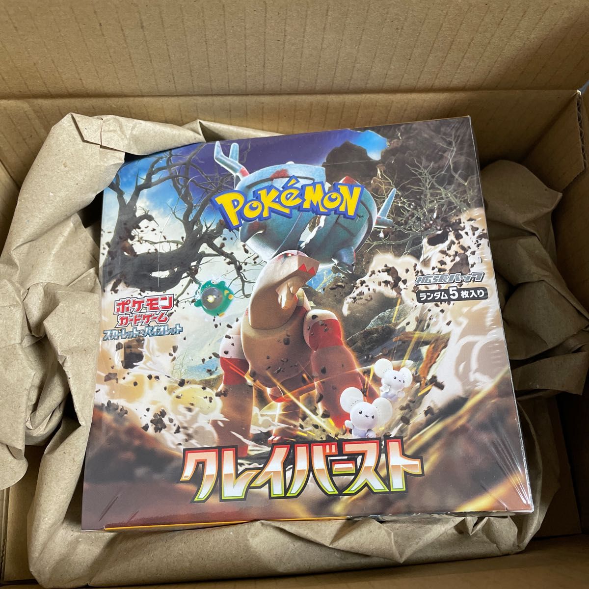 宅配便配送 クレイバースト box シュリンク付き ポケモンカードゲーム