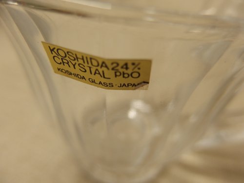 0830383w【KOSHIDA CRYSTAL パンチボールセット】コシダクリスタル/クリスタルガラス/フルーツポンチ/ボウル/中古品_画像5