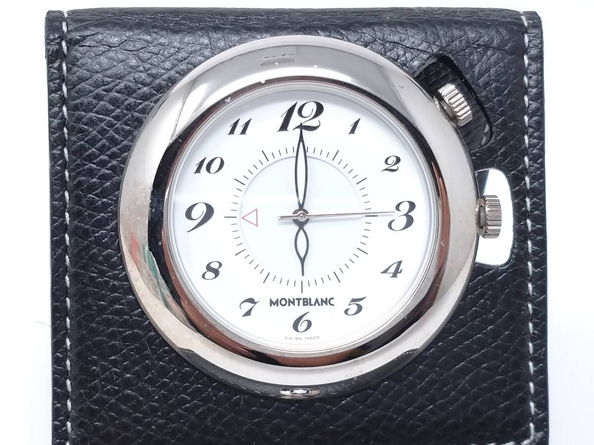 モンブラン MONTBLANC トラベルクロック アラーム付き 時計 置時計