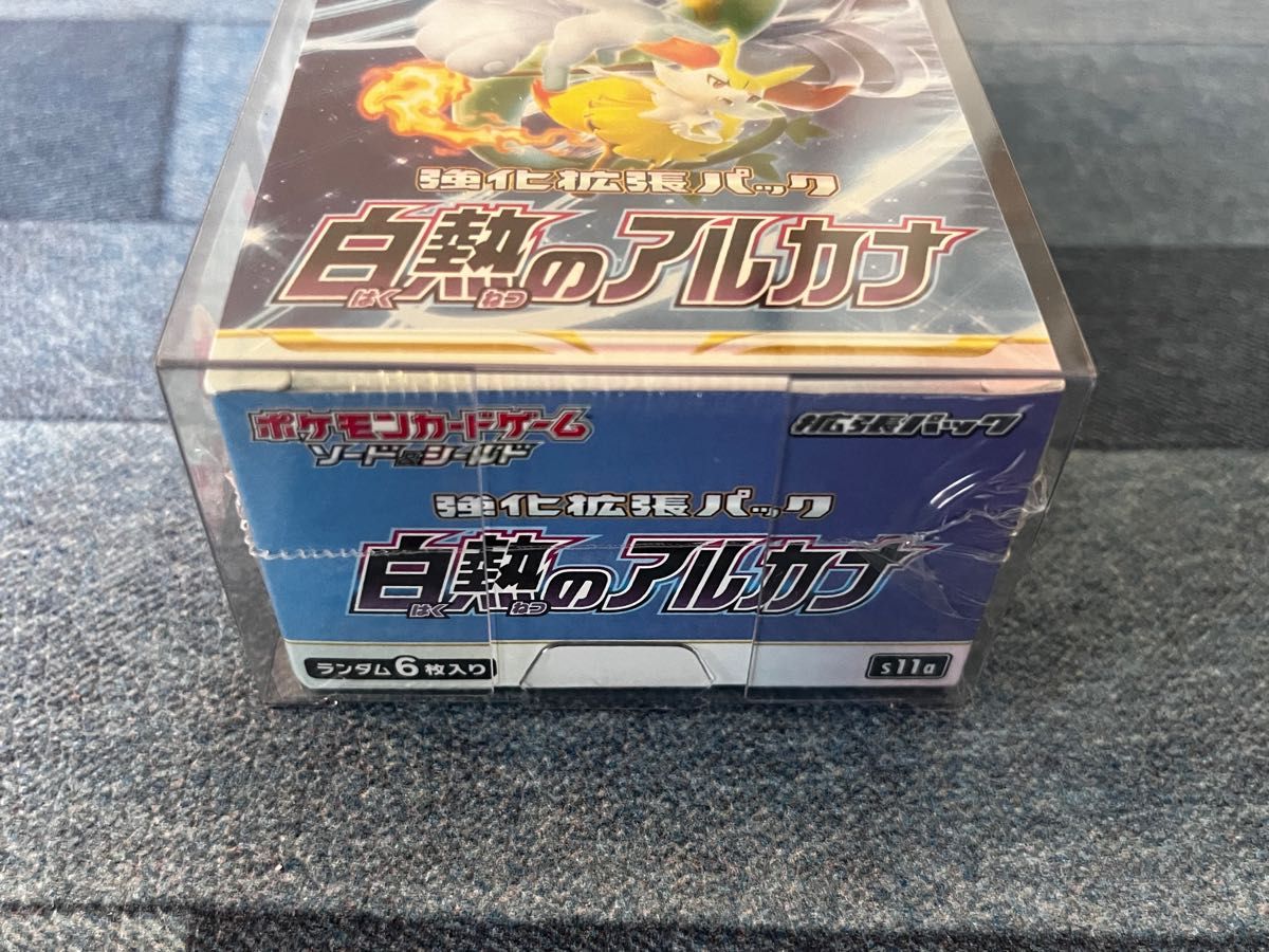 白熱のアルカナ 未開封BOX ポケモンカードゲーム|PayPayフリマ