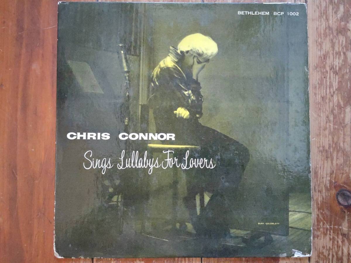 【初回LEAF】10吋 Chris Connor - Sings Lullabys For Lovers Yahoo!フリマ（旧）