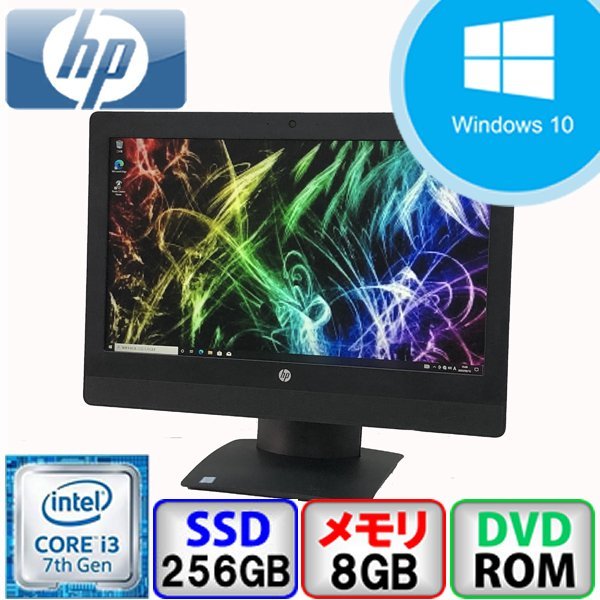 割引発見 21.5-in G3 600 ProOne HP HP Non-Touch B2207D034 Bランク