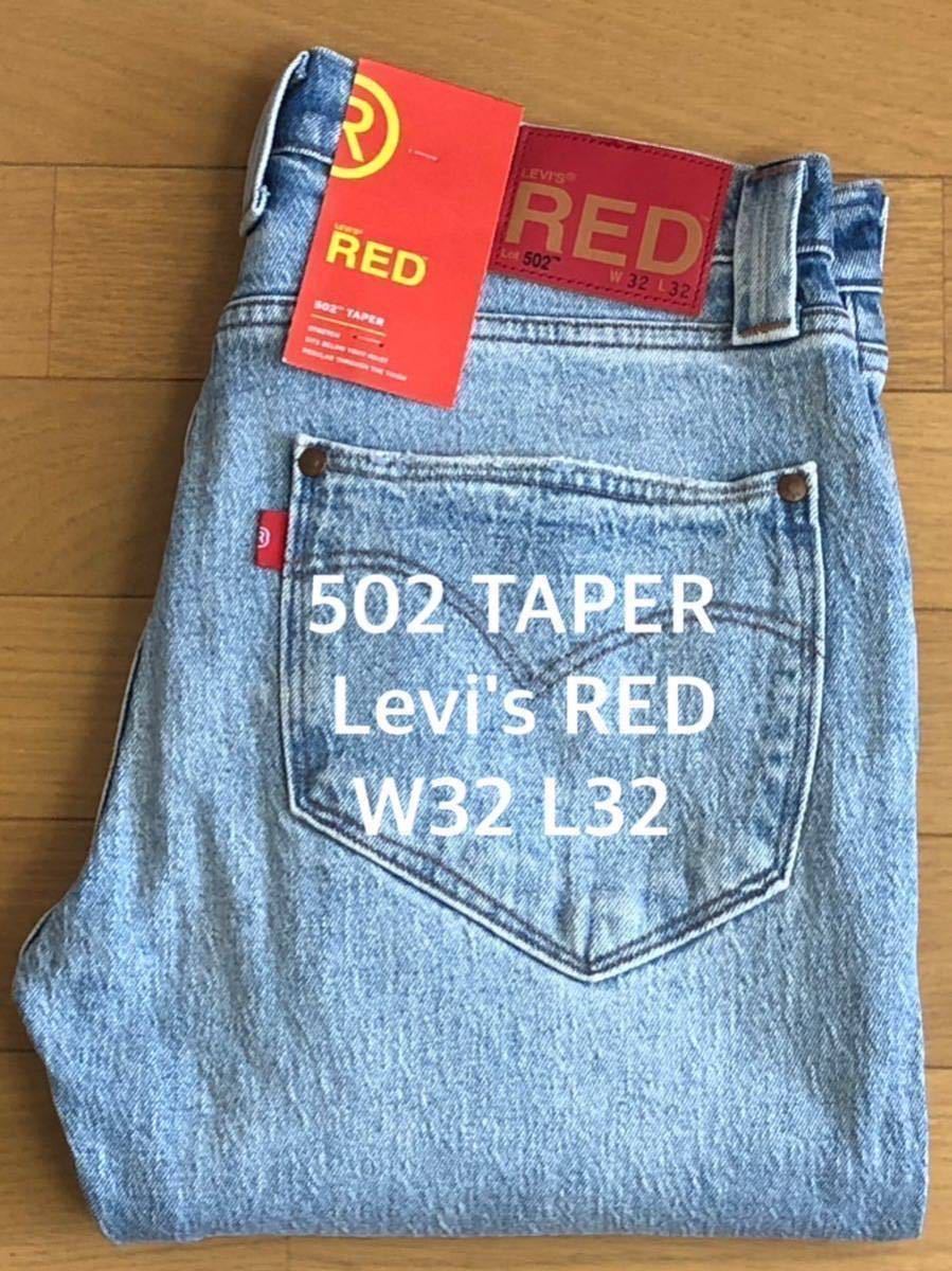 Levi's RED 502 TAPER BIG ROAD BLUE W32 L32