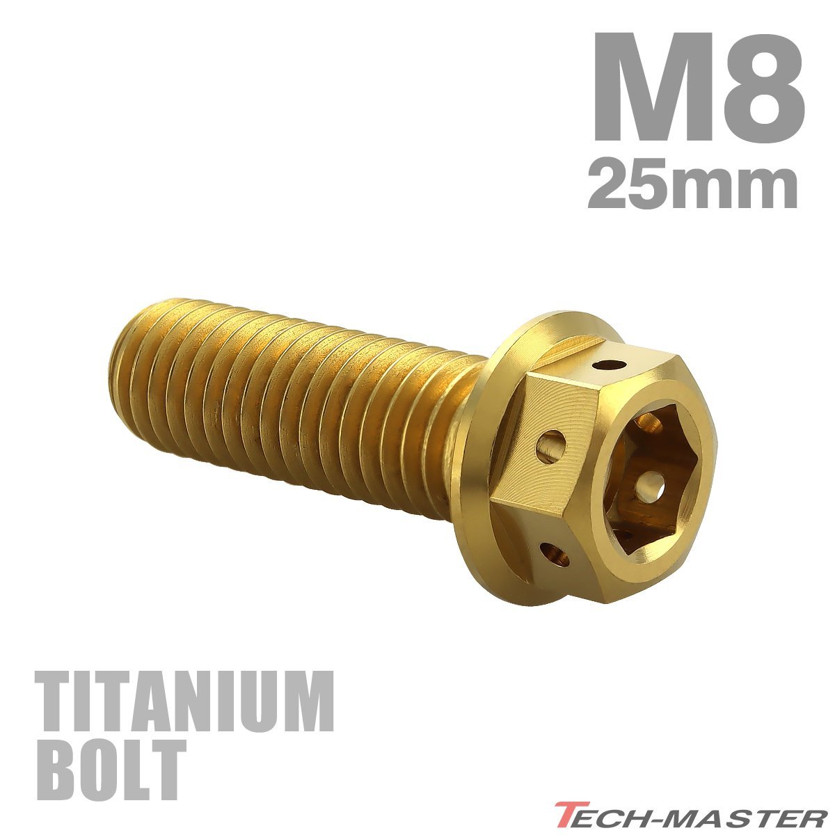 M8×25mm P1.25 64チタン合金 ホールヘッド 六角ボルト フランジ付き ゴールドカラー 車/バイク/自転車 1個 JA1781_画像1
