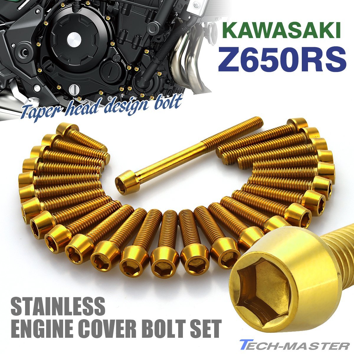 Z650RS エンジンカバーボルト 26本セット ステンレス製 テーパーヘッド カワサキ車用 ゴールドカラー TB8864_画像1