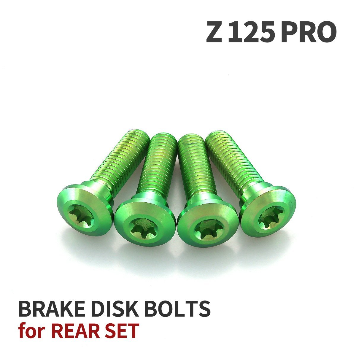 Z125 PRO 64チタン ブレーキディスクローター ボルト リア用 4本セット M8 P1.25 カワサキ車用 グリーン JA22014_画像1