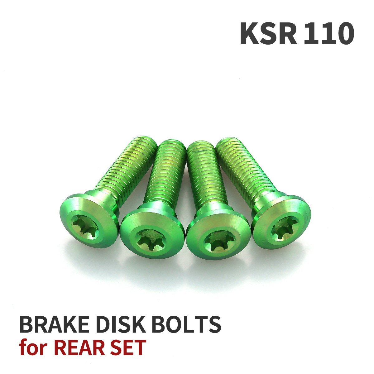 KSR110 64チタン ブレーキディスクローター ボルト リア用 4本セット M8 P1.25 カワサキ車用 グリーン JA22014_画像1