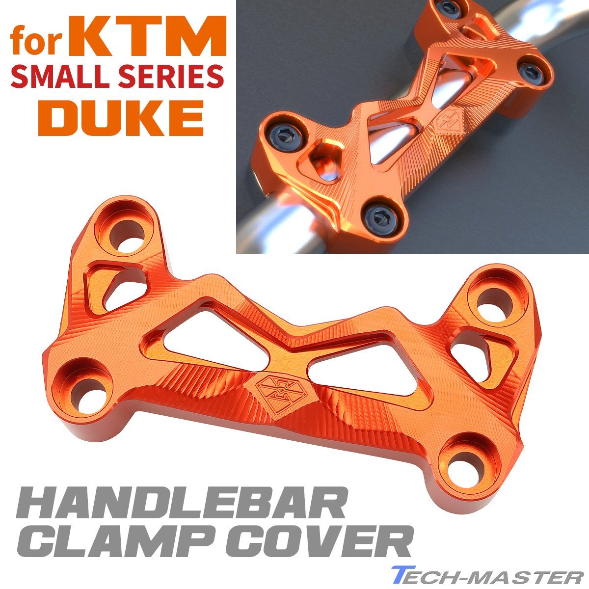 KTM DUKE ハンドルバー クランプカバー スモールシリーズ専用 全年式対応 T6アルミ オレンジ SZ494-O_画像1