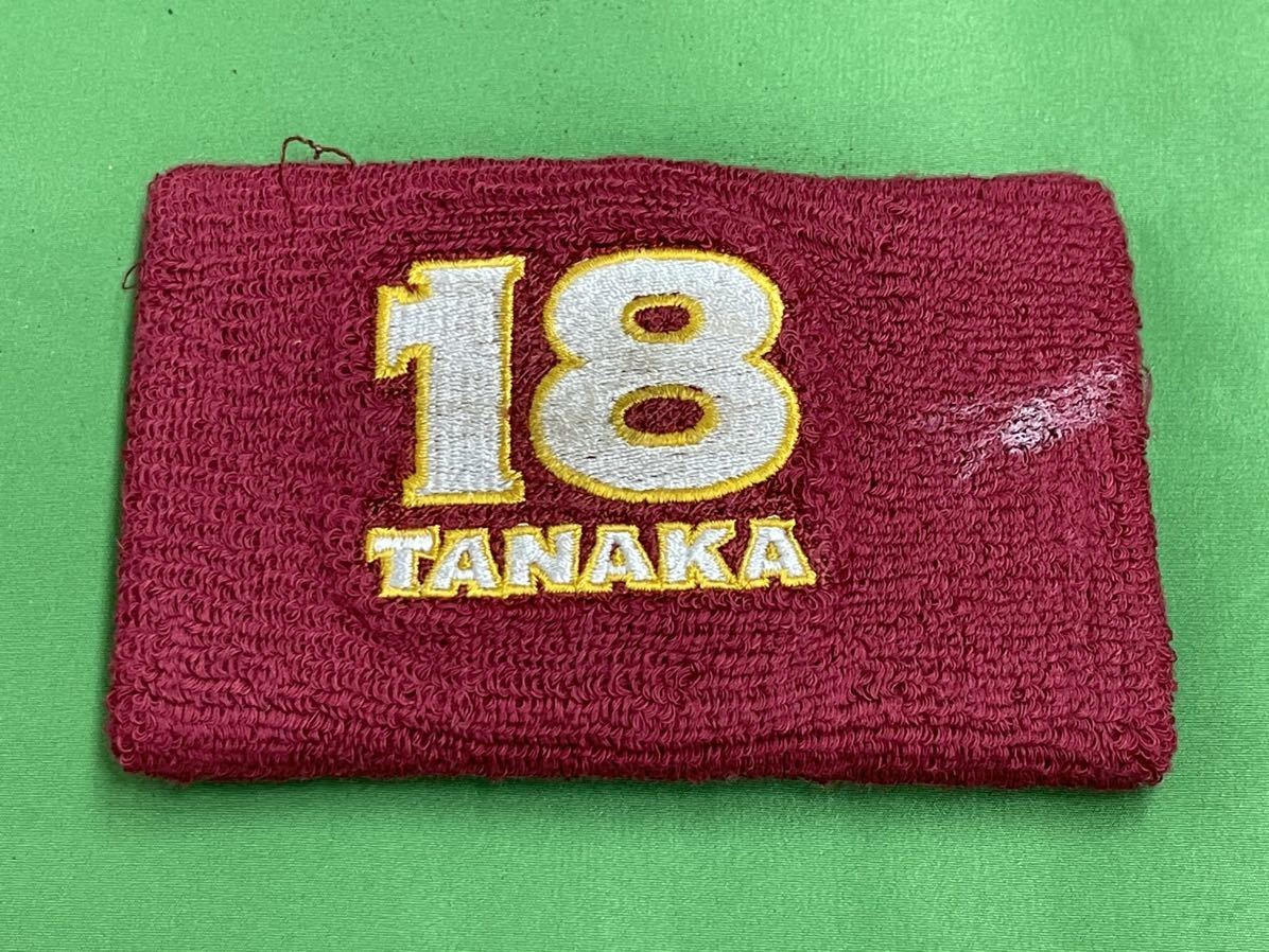 7000円 田中将大 #18 実使用 直筆サイン入り リストバンド 氣 7000円 田中将大 #18 実使用 直筆サイン入り リストバンド 氣
